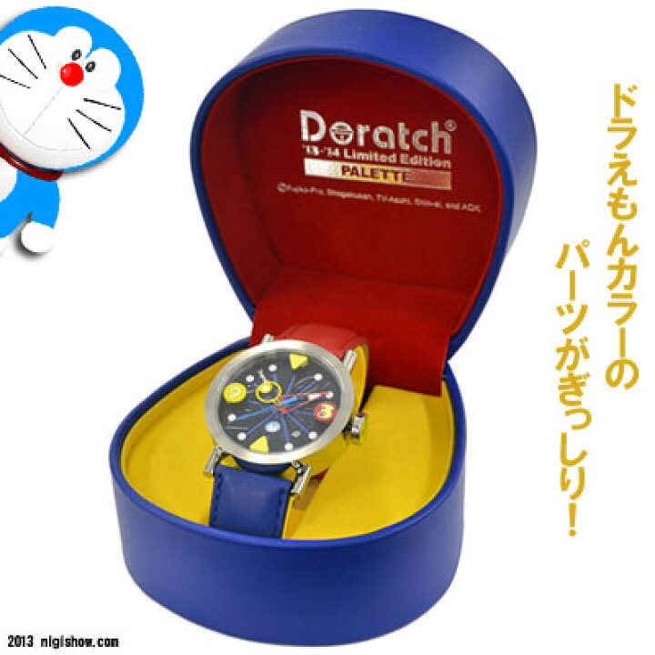 楽天市場】【販売終了】ドラッチ 13-14 リミテッドエディション 