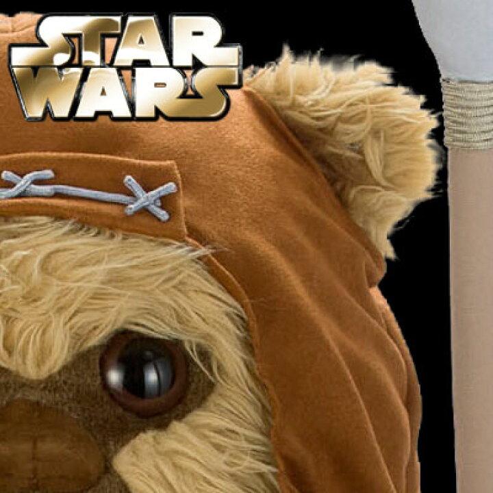 楽天市場】【販売終了】スターウォーズ STAR WARS リアルサイズ 