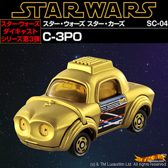keitaistrap | 라쿠텐 일본: STAR WARS 스타워즈트미카스타・카즈 C-3 PO SC-04 STARWARS