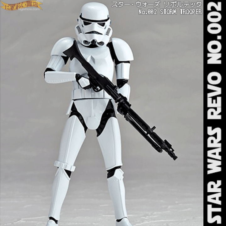 楽天市場】【販売終了】スターウォーズ リボルテック STAR WARS