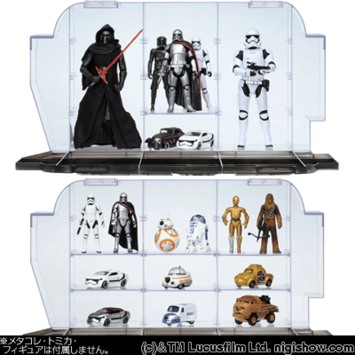 楽天市場】【販売終了】STARWARS スターウォーズ ロゴ