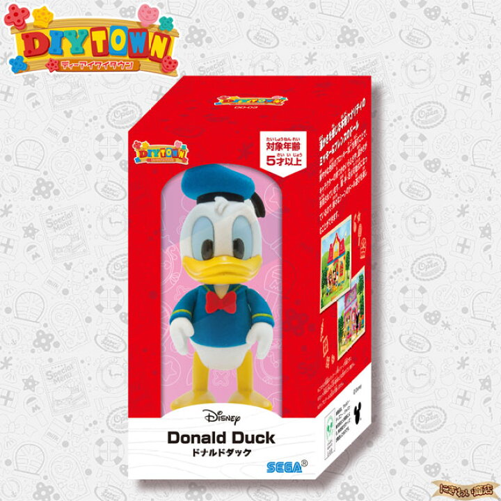 楽天市場 ディズニーキャラクター Diytown ドール ドナルドダック 在庫有 変テコ雑貨と玩具のにぎわい商店