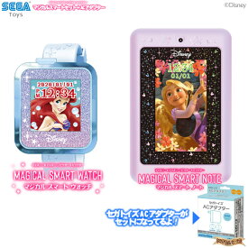 楽天市場 おもちゃ タブレット ディズニーの通販