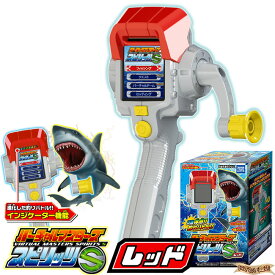 楽天市場 釣り おもちゃ バーチャルの通販