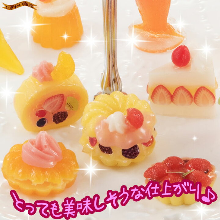 楽天市場 3dドリームアーツペン 食品サンプルスイーツセット 変テコ雑貨と玩具のにぎわい商店 楽天市場 3dドリームアーツペン 食品サンプルスイーツセット 変テコ雑貨と玩具のにぎわい商店