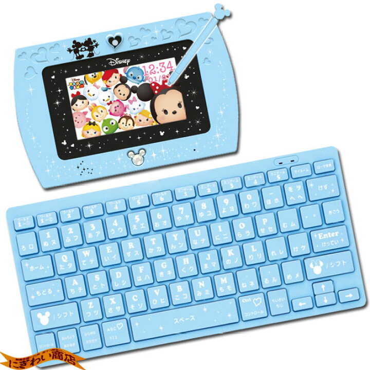 楽天市場】【販売終了】ディズニー＆ディズニー/ピクサー 
