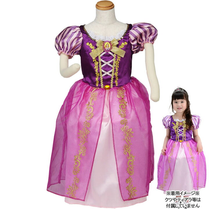 楽天市場 特別特典プリンセスセット付 ディズニープリンセス ふわりんドレス ラプンツェル 変テコ雑貨と玩具のにぎわい商店