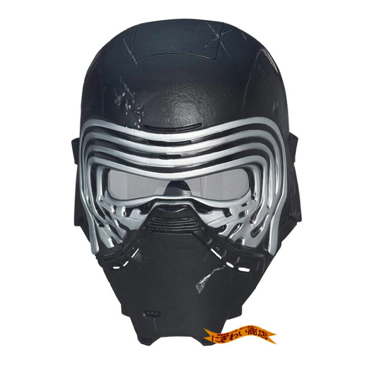 楽天市場】【販売終了】スターウォーズ STAR WARS フォースの覚醒 