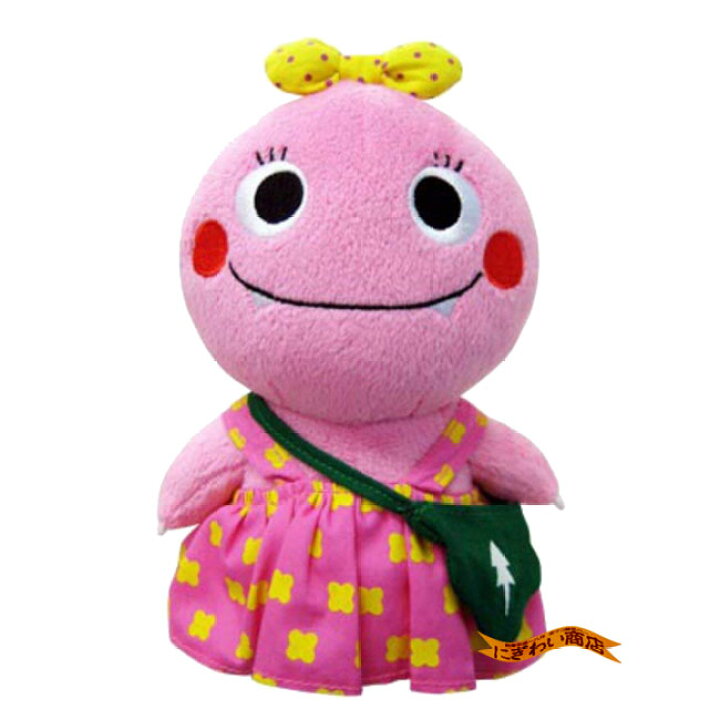 楽天市場 ざわざわ森のがんこちゃん ぬいぐるみ がんこちゃん 1 変テコ雑貨と玩具のにぎわい商店
