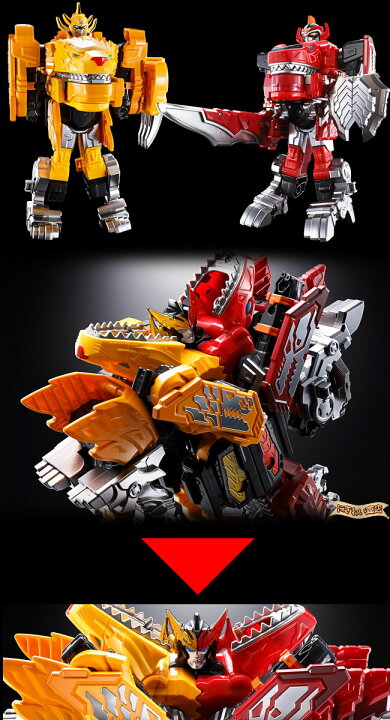 楽天市場】DX METAL APPEND ゼンカイオージュラガオーン 【売り切り市 