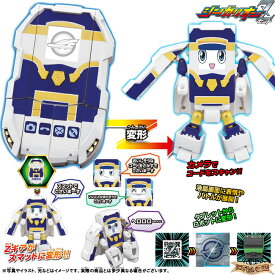 楽天市場 スマット シンカリオンの通販