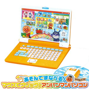 ꂢIAp} ł܂ȂׂI}EXŃNbNIAp}p\R y݌ɃAzy qp p ICT 2 3 4 5 6 7 p\R ^CsO p Z y 