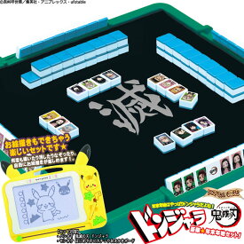 楽天市場 ドンジャラ キャラクターピカチュウ の通販