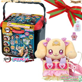 楽天市場 アクアビーズ 関連作品プリキュアシリーズ おもちゃ の通販