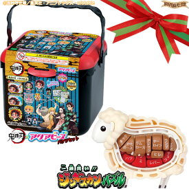 楽天市場 ラムチョップ キャラクターの通販