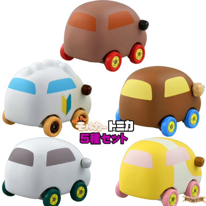 楽天市場】【販売終了】【豪華セット】 ドリームトミカ SP PUI PUI 