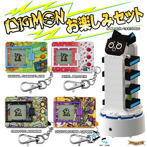 �y�f�W����4�킪�Z�b�g�ɁI�z DIGIMON ORIGINAL NEW WAVE 1 �f�W�����Z�b�g�y GRAFFITI AGUMON , PIXEL PROTEIN , DIGIVOLUTION AGUMON , DIGITAL CAMOUFLAGE + �u���b�N�ł���l�R����񃍃{�b�g�@S BLOCK �x���{�b�gR/C �z