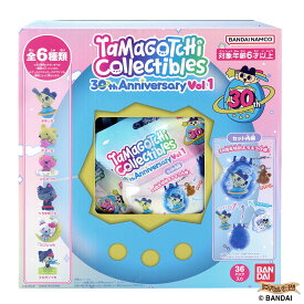 【BOXセット】 Tamagotchi Collectibles 30th Anniversary Vol.1 1ボックス セット (=36パック入り) 【在庫アリ】