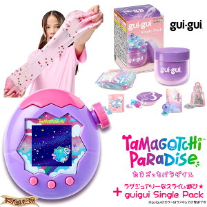 Tamagotchi Paradise - Purple Sky + guigui Single Pack�y ���܂����� �p���_�C�X �p�[�v�� �X�J�C �z