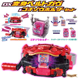 楽天市場】【販売終了】手作りスクイーズ？！ ジェルアピール (Gel  