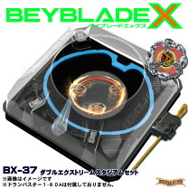 楽天市場】メタルファイトベイブレード スタジアム（おもちゃ）の通販