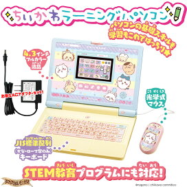 楽天市場】【販売終了】手作りスクイーズ？！ ジェルアピール (Gel  