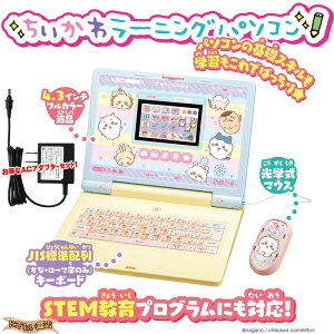 yACA_v^[tz탉[jOp\R + o_C acA_v^[ b^Cv y݌ɃAzyqp p ICT 3 4 5 6 7 8 9 ^CsO p\R vO~O p 