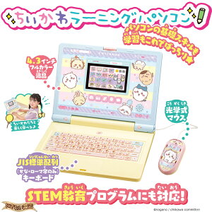 탉[jOp\R y݌ɃAzyqp p ICT 3 4 5 6 7 8 9 ^CsO p\R vO~O p  Z GIGAXN[(6j[) wj j 