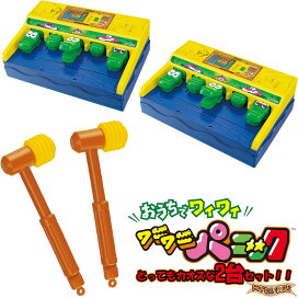 楽天市場】【販売終了】手作りスクイーズ？！ ジェルアピール (Gel  