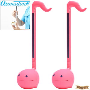 オタマトーン ピンク x ピンク 2台セット 明和電機 電子楽器 【在庫アリ】