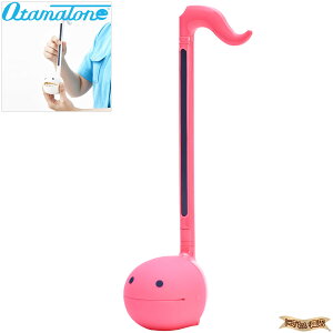 I^}g[ sN ad@ dqy y݌ɃAz