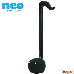 I^}g[ neo ( lI ubN ) ad@ dqy y݌ɃAz