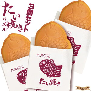 y3Zbgz ̃pYLite ĂpY 3Zbg y݌ɃAz