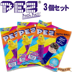 y3Zbgz PEZoX{[ ( ybc oX{[ ) 3Zbg y݌ɗLzy CœƖA̒PEZ  ~j`A oĂ恙 z