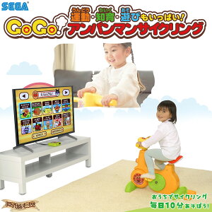 ꂢIAp} ^EmEVтςIGoGoIAp}TCNO