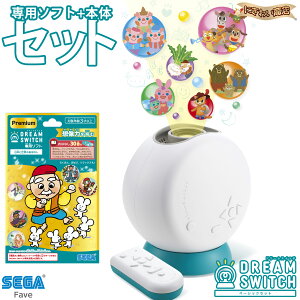 yZbgz DREAM SWITCHih[XCb`jx[VbNZbg + p\tg v~A@{ƐÊ͂Ȃ y݌ɃAz