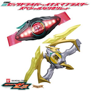 ϐgxg DX[bchCo[CiY}uX^[ XyVȂ肫Zbg