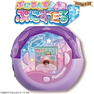 Ղɂ Ղɂ NAp[v y݌ɃAz