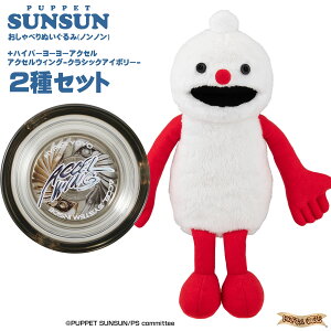 yZbgz pybgXX ׂʂ(mm) + nCp[[[ANZ ANZEBO-NVbNAC{[