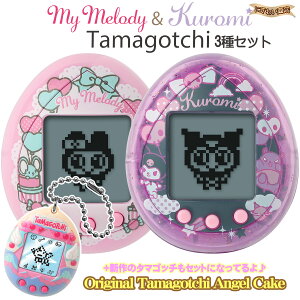 My Melody & Kuromi Tamagotchi@My Melody ver. & Kuromi ver. + Original Tamagotchi Angel Cake ( o_C ܂ }C & N~ + GWFP[L )