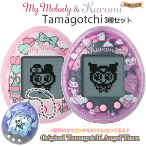 My Melody & Kuromi Tamagotchi@My Melody ver. & Kuromi ver. + Original Tamagotchi Angel Tiara ( o_C ܂ }C & N~ + GWFeBA )