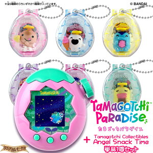 �y���܂����� �X�y�V�����Z�b�g�z Tamagotchi Paradise - Pink Land +Tamagotchi Collectibles Angel Snack Time(�P�i1��)�Z�b�g�y ���܂����� �p���_�C�X �s���N �����h �z�y�݌ɃA���z
