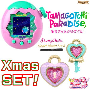 yNX}X XyVZbgz Tamagotchi Paradise - Pink Land + vLA Pretty Holic n[gLbNy ܂ p_CX sN h zy݌ɃAz