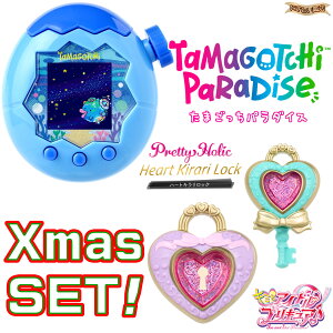 yNX}X XyVZbgz Tamagotchi Paradise - Blue Water + vLA Pretty Holic n[gLbNy ܂ p_CX u[ EH[^[ zy݌ɃAz