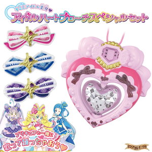 L~ƃAChvLA L~ƃAChϐg AChn[gu[`XyVZbg y݌ɃAz