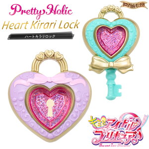 L~ƃAChvLA Pretty Holic n[gLbN y݌ɃAz