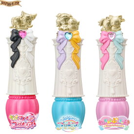 Pretty Holic プリティアップリップ わんだふるぷりきゅあ！ & ひろがるスカイ！プリキュア & キミとアイドルプリキュア♪ 3種セット