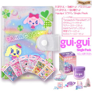 ���܂��肵�[�钠�Z�b�g �p�X�e��ver. + ���܂��肵�[�郊�t�B�� 6�� + guigui Single Pack �y�݌ɃA���z�y �킭�킭�o�[�X�f�[�Z�b�g �t�X�N�[���Z�b�g ��߃L�����C�N�A�b�v�Z�b�g ���u���[�X