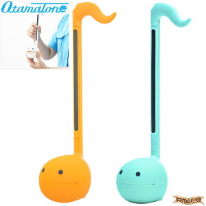 I^}g[ IW x ~g 2Zbg ad@ dqy y݌ɃAz