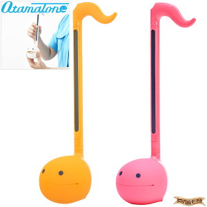 I^}g[ IW x sN 2Zbg ad@ dqy y݌ɃAz